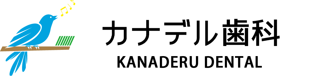 イオン新浦安カナデル歯科・矯正歯科